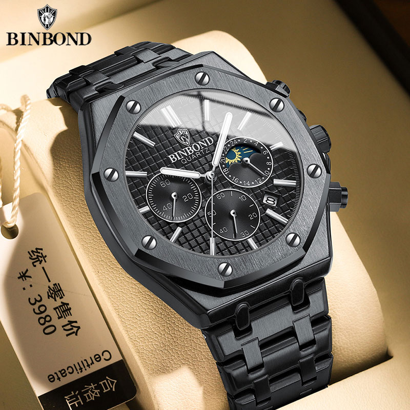Patek Philippe Watch Nautilus - BINBOND Qualität Männer Uhr Luxus Hohe