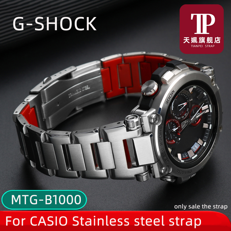 Für CASIO G-SHOCK MTG-B1000 MT – Citizen Watch Promaster Bewertung und Preis