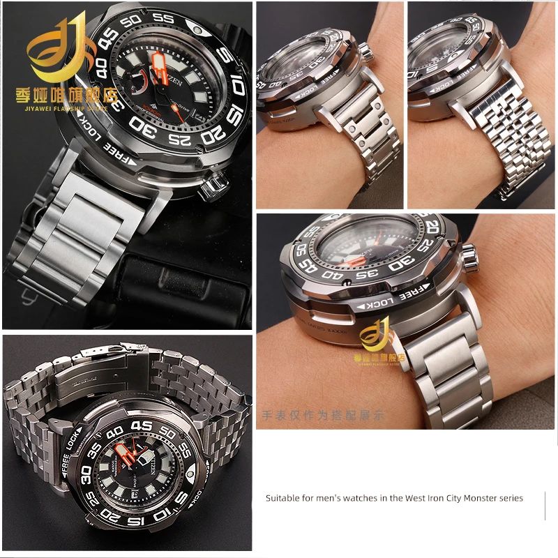 Für Bürger große/riesige Monst – Citizen Watch Promaster Bewertung und Preis
