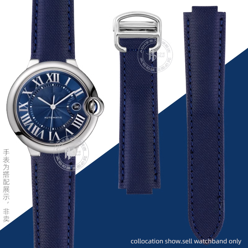 16-8mm 18-11mm 20-12m Für Cart – Cartier Watch Ballon Bleu Bewertung und Preis